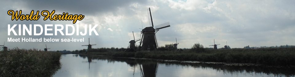 Parkeren en overnachten bij Unesco Werelderfgoed Kinderdijk